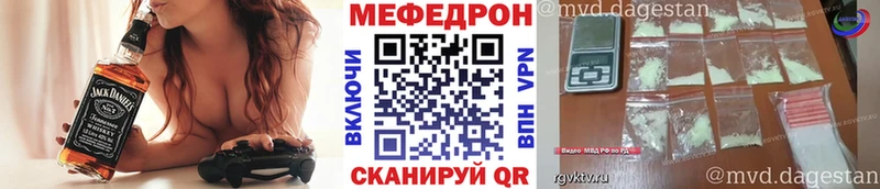 Купить МАРИХУАНА  А ПВП  Галлюциногенные грибы  Cocaine  МЕФ  Хотьково