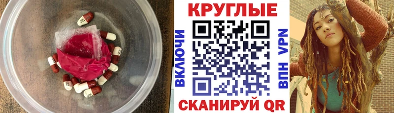 Купить где  Хотьково  Экстази бентли 