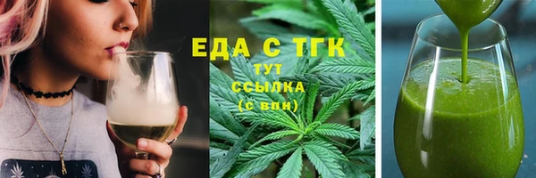 PSILOCYBIN Горно-Алтайск