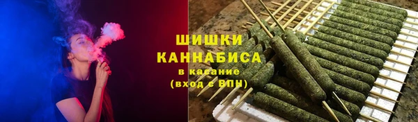 ECSTASY Горнозаводск