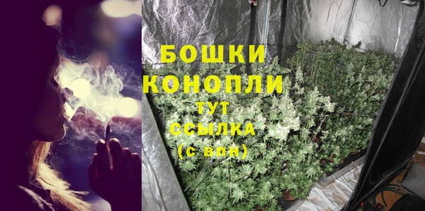 кокаин перу Горняк