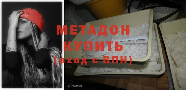 PSILOCYBIN Горно-Алтайск