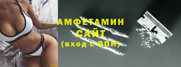 кокаин перу Горняк