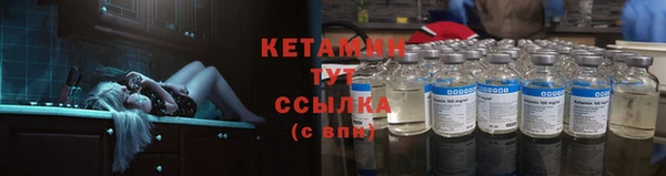кокаин перу Горняк