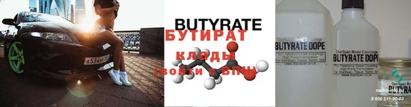 кокаин перу Горняк