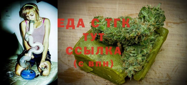 ECSTASY Горнозаводск
