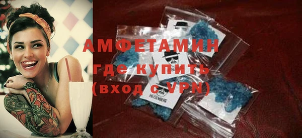 ECSTASY Горнозаводск