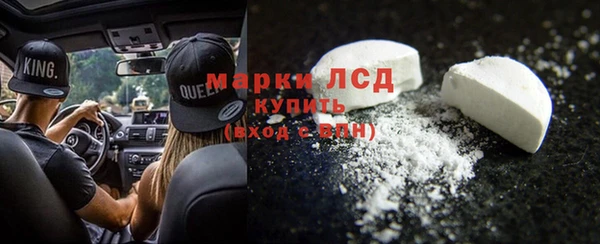 кокаин перу Горняк