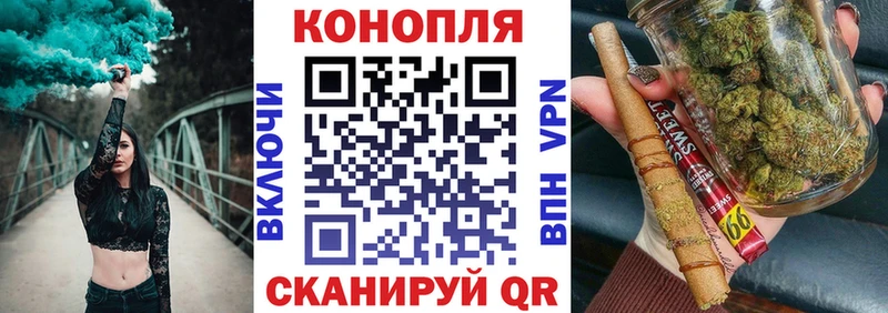 Шишки марихуана ГИДРОПОН  Купить  Хотьково 